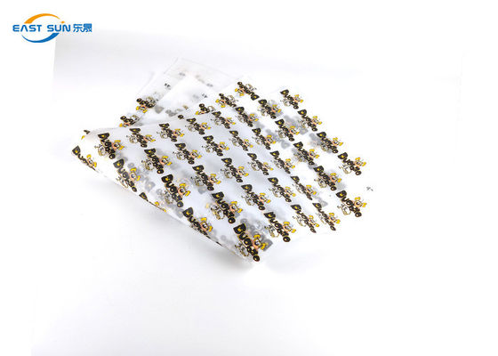 अच्छी कीमत पेट हीट ट्रांसफर प्रिंट फिल्म रोल 30 / 60cm कोल्ड पील हॉट पील ऑनलाइन