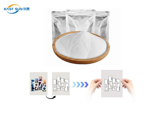 अच्छी कीमत DTF 80-200 माइक्रोन 1kg व्हाइट DTF फाइन Pu ग्लू पाउडर 20kg हॉट प्रेस पाउडर ऑनलाइन