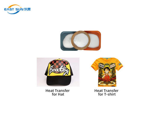 अच्छी कीमत धोने का प्रतिरोध 40C-60C डीटीएफ प्रिंटिंग के लिए नरम गर्म पिघल चिपकने वाला पाउडर ऑनलाइन