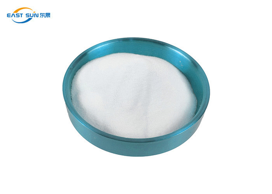 Good price स्थानांतरण मुद्रण के लिए लैमिनेटिंग गोंद गर्म पिघल कपड़ा चिपकने वाला पाउडर ऑनलाइन