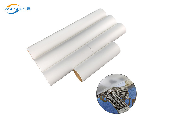 DTF Printer Transfer DTF PET Film Cold Peeling Heat Press PET Film