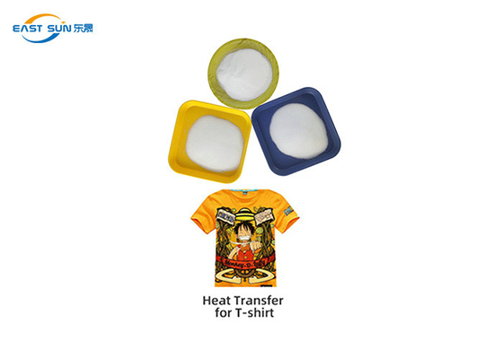 Good price टीपीयू हॉट मेल्ट डीटीएफ चिपकने वाला पाउडर हीट ट्रांसफर 1 किलो नरम सफेद ऑनलाइन