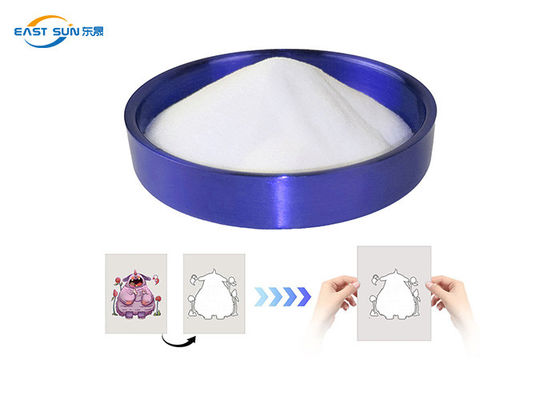 अच्छी कीमत मध्यम महीन TPU DTF चिपकने वाला पाउडर 80–200 माइक्रोन, शेक पाउडर DTF प्रिंटिंग के लिए ऑनलाइन