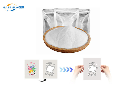 Good price Oeko 1kg DTF प्रिंट के लिए ठीक गर्म पिघलने चिपकने वाला TPU सफेद पाउडर ऑनलाइन