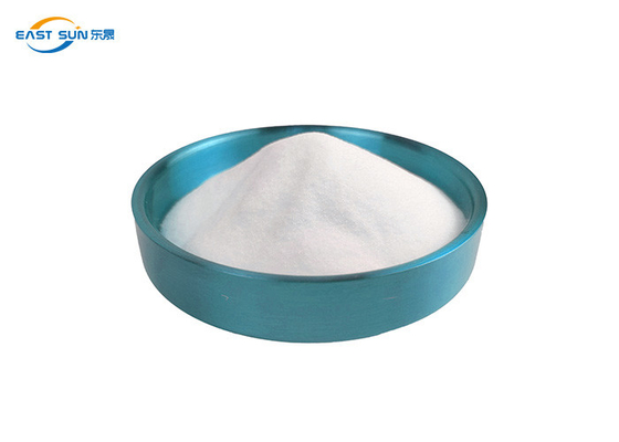 Good price गर्म पिघल चिपकने वाला 80um 170um PES पाउडर पॉलिएस्टर गोंद पाउडर ऑनलाइन