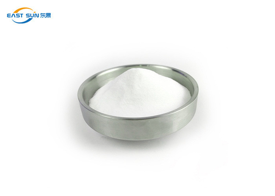 Good price DTF 1KG 5KG 20KG पैकिंग के लिए TPU गर्म पिघल चिपकने वाला पाउडर ऑनलाइन