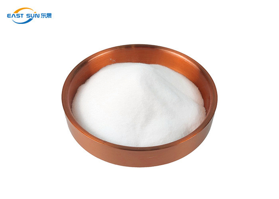 Good price कपड़े और मोटर वाहन अंदरूनी के लिए अनुकूलित सफेद पॉलिएस्टर पीईएस गोंद पाउडर ऑनलाइन